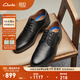 Clarks其樂(lè )男鞋男士皮鞋惠登系列英倫雕花正裝商務(wù)德比鞋皮鞋男 黑色 Whiddon Plain 【尺碼偏大 詳詢(xún)客服】 39.5