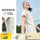 特步短袖女子運動(dòng)T恤夏季透氣吸濕速干抗菌戶(hù)外