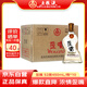 五糧液仙林生態(tài)酒公司52度優(yōu)級酒五糧歪嘴酒450ml*10瓶整箱裝