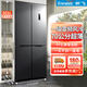 新飛十字四門(mén)法式多門(mén)冰箱超薄嵌入家用大容量節能低噪以舊換新 501升十字四門(mén)【干濕分儲+一級變頻】風(fēng)冷無(wú)霜