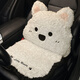 雅夢(mèng)夕汽車(chē)座墊冬季毛絨卡通可愛(ài)久坐屁股不疼護腰靠墊一體式增高墊坐墊 可愛(ài)白色西高地-連體坐墊*1 （柔軟毛絨/親膚保暖）