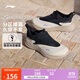 李寧SOFT GO 2潮流休閑鞋男子2025新款柔軟舒適低幫運動(dòng)鞋AGLV005