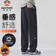 大嘴猴（paul frank）褲子男士重磅衛褲男秋冬季潮牌寬松休閑褲男褲運動(dòng)褲 黑色 XL
