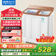 奧克斯10+6.5kg大容量半自動(dòng)洗衣機小型家用宿舍租房雙桶雙缸洗脫兩用HB100P165-A1786