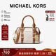 MICHAEL KORS禮物輕奢MK女包BEDFORD手提單肩斜挎包波士頓包 迷你 香草/橡果棕