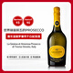 LA GIOIOSALA GIOIOSA黃噸噸意大利進(jìn)口普羅塞克Prosecco白葡萄起泡酒750ml