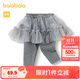 巴拉巴拉寶寶褲子女童打底褲裙褲加絨秋冬季嬰兒長(cháng)褲保暖甜美時(shí)尚 中花灰00502 80 cm