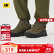 CAT卡特運動(dòng)鞋休閑鞋25秋新品增高厚底輕量透氣跑步鞋P726127O3MMC89 暗綠色 42