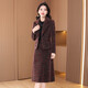 可蓓兒小香風(fēng)兩件套裝女秋冬季氣質(zhì)高級感穿搭小個(gè)子保暖輕奢連衣裙 M