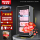 廚仕博商用毛巾消毒柜美容院汗蒸館足浴室家用單門(mén)雙門(mén)立式小型迷你商用理發(fā)店毛巾柜  168L新款臭氧+紫外線(xiàn)+加熱 官方標配
