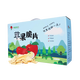 蘋(píng)安樂(lè )農陜西洛川正宗紅富士蘋(píng)果脆片無(wú)添加孕婦兒童健康零食獨立包裝 蘋(píng)安喜樂(lè ) 1箱裝6袋（20g/袋）