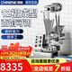 馳能（CHINENG）仿手工包子機商用全自動(dòng)食堂廚房早餐店包包子機器全自動(dòng)包子機 豪華款臺式包子機直供面