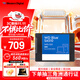 西部數據（WD）筆記本臺式機電腦 SSD固態(tài)硬盤(pán) SA510 SATA Blue系列 3D技術(shù) 高速讀寫(xiě) SA510 1TB