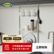 宜家（IKEA）SUNNERSTA蘇納思廚房多功能置物架免打孔免上墻收納架 廚房收納件套裝無(wú)需鉆孔/擱板/餐具濾干架/掛鉤 其他
