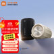 小米xiaomi藍(lán)牙音箱mini 家用音響 家庭影院音響 戶外音箱 藍(lán)牙5.3 RGB氛圍燈帶 持久續(xù)航防水防塵 小米藍(lán)牙音箱mini淺咖色