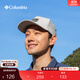 Columbia哥倫比亞戶(hù)外25秋冬情侶男女運動(dòng)旅行野營(yíng)棒球帽XU3588 278 均碼