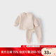 歡喜小熊 寶寶套裝嬰兒衣服秋冬三層保暖兒童冬天上衣褲子兩件套棉衣棉褲 粉色 80 cm