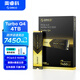 奧?？疲∣RICO）4TB SSD固態(tài)硬盤(pán) M.2接口 NVME PCIE4.0 TurboQ4