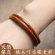古院奇檀天然桃木手鐲超細女款古風(fēng)叮當鐲天然手工女款時(shí)尚氣質(zhì)超細叮當鐲 桃木叮當鐲（一對） 圈口內徑（54）