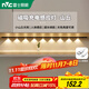 雷士（NVC）小夜燈櫥柜燈超薄酷斃燈USB充電無(wú)線(xiàn)夜燈感應燈磁鐵吸附衣柜