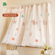 梔布姑娘免打孔伸縮桿簡(jiǎn)易窗簾布臥室飄窗窗簾紗2025新款小窗戶(hù)遮擋簾遮光 臘腸狗【掛環(huán)款】無(wú)桿 1m*1m