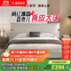 CBD家居意式極簡(jiǎn)真皮床現代簡(jiǎn)約輕奢床臥室主臥大床雙人床D1080CJ 灰羽白-【床+2cm加厚乳膠床墊】 1800*2000mm