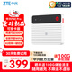 中興（ZTE）F50 Pro 5G隨身wifi6可插卡移動(dòng)無(wú)線(xiàn)便攜式路由器熱點(diǎn)車(chē)載筆記本電腦上網(wǎng)卡托全國通用流量2025款