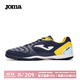 JOMA 荷馬足球鞋男 足球比賽訓練五人制室內場(chǎng)地防滑平底足球鞋 藏青 42
