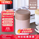 膳魔師（THERMOS）燜燒杯壺罐保溫杯桶飯盒470毫升大容量帶泄氣閥TCLA-470S-BR