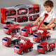 中精質(zhì)造新款挖掘機兒童玩具車(chē)小汽車(chē)男孩3到6歲1工程車(chē)2套裝消防車(chē)警禮物 消防合金車(chē)套裝【六只裝】 部件可動(dòng)/精致做工/合金材質(zhì)