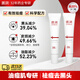 質(zhì)潤壬二酸20%凝膠祛痘去黑頭粉刺改善閉口水楊酸壬二酸凝膠15g*2