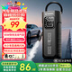 ETENWOLF億途威V2車(chē)載充氣泵汽車(chē)輪胎電動(dòng)打氣泵自行車(chē)摩托車(chē)籃球無(wú)線(xiàn)充氣