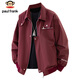 大嘴猴（paul frank）外套男士春秋季美式機能工裝夾克男潮牌上衣男裝 酒紅色 L