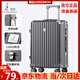 袋鼠帶LOGO行李箱高顏值防爆拉鏈旅行箱次日達男女登機密碼箱耐用皮箱 拉鏈款-曜石黑【杯架+USB充電】 20英寸 【登機箱】