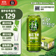 京A酒花飛拳精釀IPA 500ml*12罐整箱美式精釀雙十一熱賣(mài)商品