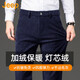 JEEP美國正品高端燈芯絨休閑褲男士春季保暖寬松直筒中年商務(wù)條絨長(cháng)褲 寶藍色 加絨 【國際大牌】 33