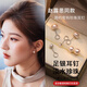 戚小米（QI XIAO MI）趙露思同款淡水珍珠耳釘女s999純銀耳環養耳洞2025新款彎鉤銀耳飾 6mm白色珍珠耳釘一對 【999足銀針】