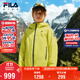 FILA斐樂(lè )兒童羽絨服兩件套2025年冬季男女中大童連帽戶(hù)外外套