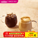 HARIO日本進(jìn)口耐熱玻璃咖啡杯家用圓形水杯果汁杯茶杯牛奶杯2個(gè)裝RDM 360ml2只裝