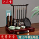 六品堂文房四寶套裝筆墨紙硯毛筆架兼狼毫節生日高檔專(zhuān)業(yè)精品禮盒刻字禮物毛筆墨水硯臺一套【翰墨丹青】