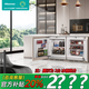 海信（Hisense）【隱藏櫥柜】臥式嵌入式小冰箱 家用臺下超薄一級能效冷藏冷凍兩用內嵌隱藏式迷你小型臥室島臺電 138L單冷藏（BC-138F/A）