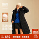 森馬（Semir）地理系列羽絨服女長(cháng)款三防加厚90絨子鵝絨服101724113034