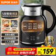 蘇泊爾（SUPOR）電水壺1.7L電熱水壺 316L不銹鋼燒水壺 保溫恒溫水壺 母嬰沖奶粉開(kāi)水壺全鋼無(wú)縫SW-17T01A