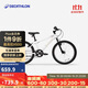 迪卡儂自行車(chē)EXPL120青少年山地車(chē)6速20寸學(xué)生通勤單車(chē)自行車(chē)-4810987