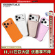CASETIFY 純色波漾手機殼 MagSafe兼容 硅膠手機殼 適用于蘋(píng)果iPhone17/16/15 Air/Plus/Pro/Max手機保護殼 活力橙Magsafe（新色上市） iPhone17