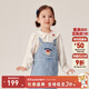 PawinPaw卡通小熊童裝春秋女寶A字版型經(jīng)典休閑背帶裙 Indigo牛仔藍(lán)色/55 100 cm