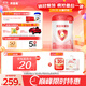 貝因美（Beingmate）愛(ài)加12-36月幼兒奶粉大罐3段800g 免疫成長(cháng)奶粉含乳鐵蛋白