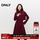 ONLY秋季優(yōu)雅氣質(zhì)純色拼接中長(cháng)裙套裝連衣裙女|124407008 E17 茶色葡萄酒 M (165) 84A