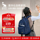 愛(ài)華仕劍橋雙肩背包新款大容量初高中學(xué)生書(shū)包旅行輕便電腦包