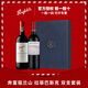 奔富（Penfolds）經(jīng)典入門(mén)款 奔富寇蘭山干紅葡萄酒750ml 澳洲原瓶進(jìn)口 奔富紅酒 奔富寇蘭山+拉菲巴斯克赤霞珠 雙支禮盒